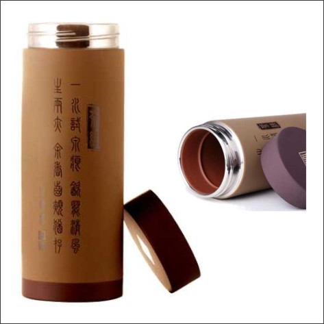 BEST02-1035紫砂陶瓷生态养生杯